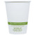 8 oz White Compostable Coffee Cups CU-PA-8 