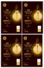 (case of 4 bulbs) GE 36739 Vintage Style LED G40 Globe Light Bulb, Amber, Joyfully Meandering Spiral filament, 5 watt, Dimmable