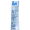 GE 33999 LED 4 Pin Plug-in replacement for CFL 4 pin G24q/GX24, LED upgrade, 8 watt, 1200 lumens, 4000K Color Temp
