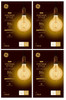(case of 4) GE 42184 Vintage LED G40 Light Bulb, Dimmable, 5.5 watts (60-Watt Replacement), 400 lumens,  Medium Base, Amber Glass 