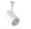 Lightolier LED Core Track Head, THC Lightolier, 1050 lumen, 10 watt, wide flood 36 degrees, 90 CRI, 3000K, White Matte, THCL10930WH