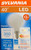 (4 bulbs) Sylvania 40362 LED G16.5 Globe, 40 watt equivalent, Indoor Outdoor, Dimmable, Daylight, Candelabra Base, 350 Lumens LED Light Bulb