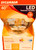 (6 bulbs) Sylvania LED Globe G25, 40 watt equivalent, Crystal Clear, Dimmable, Indoor/Outdoor, Medium Base, Made in the USA