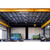 Hubbell Industrial Lighting Round UFO LED High Bay CRN-50MV-EDU-FP-OCS, 199 watts, 22000 lumens, 5000K, 120-277V, 6’ Power Cord, Frosted Polycarbonate lens, Microwave Occupancy Sensor, Dimming
