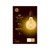 GE Lighting 42184 Vintage LED G40 Light Bulb, Dimmable, 5.5 watts (60-Watt Replacement), 400 lumens,  Medium Base, 1-Pack, Amber Glass