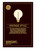 GE 46176 Vintage G30, Amber Glass, 60 watt Incandescent, spiral filament, dimmable classic Lightbulb
