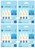 (12 bulbs) GE refresh LED cool white chandelier bulbs, 60 watt equivalent, 5.5 watt, 500 lumens, Dimmable, medium base (CAM) LED 6500K arctic white decorative bulb