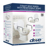 Drive Medical Premium Seat Riser with Removable Arms
