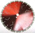 12x.125 Turbo  Arrow combo blade Red