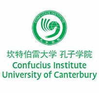 NZ Forum on Digital Humanities 2026