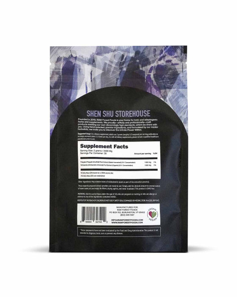 Polygala & Schisandra Extract Powder — Adaptogenic & Restorative Tonic Support — 70 Grams