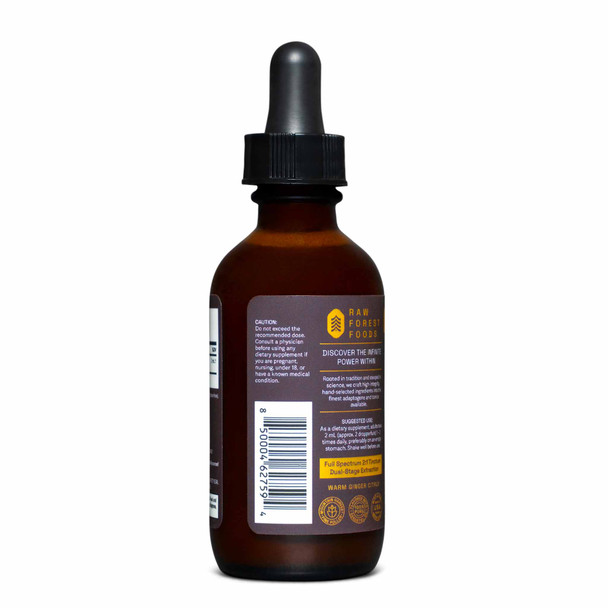 Forest Aurum Pine Pollen Nectar Tincture – 2:1 – 2 Fl. Ounce Bottle
