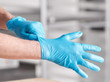 LW Concept Blue Nitrile  Exam Gloves