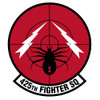 425th Fighter Squadron Patch