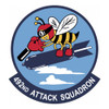 492nd Attack Squadron Patch