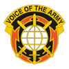 Network Enterprise Technology Command, US Army Patch