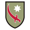 Persian Gulf Service Command, US Army Patch