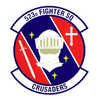 523rd Fighter Squadron Patch