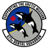 673rd Dental Squadron Patch