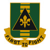 156th Armor Regiment, US Army Patch