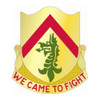 198th Armor Regiment, US Army Patch