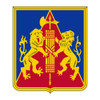 270th Artillery Regiment, US Army Patch