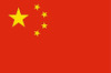 China Flag Patch