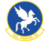 103rd Fighter Squadron