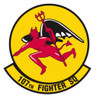 107th Fighter Squadron