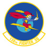 138th Attack Squadron