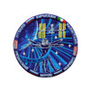 Expedition 37 Patch