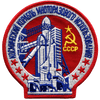 Buran Patch