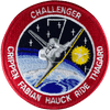 STS-7 Patch