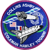 STS-93 Patch