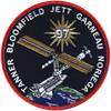 STS-97 Patch