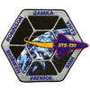 STS-130 Patch