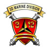 12th Marine Regiment, 3rd Battalion, 12th Marines, USMC Patch