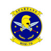HSM-70 "Spartans" US Navy Helicopter Maritime Strike Squadron Patch
