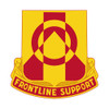 296th US Army Support Battalion Patch