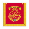 Tabard Badge, US Army Patch