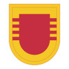 4 Battalion 11 Field Artillery C Battery (Beret Flash and Background Trimming), US Army Patch