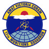 17th Munitions Squadron Patch