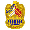 Corps of Engineers, US Army Patch