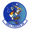 309th Fighter Squadron Patch