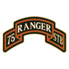 75th Ranger Special Troops Battalion (Combat Service Identification Badge), US Army Patch