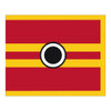 Corps Artillery (Distinguishing Flags and Organizational Colors), US Army Patch