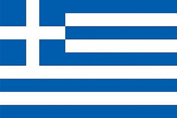 Greece Flag Patch