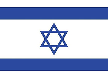 Israel Flag Patch