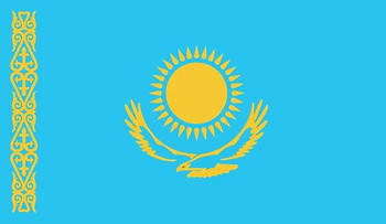 Kazakhstan Flag Patch