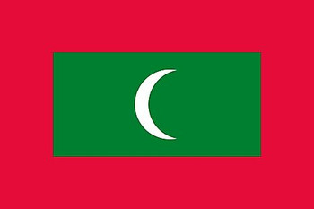 Maldives Flag Patch